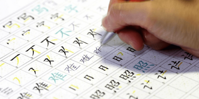 viết tiếng Trung